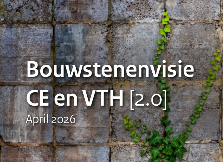 bouwstenenvisie